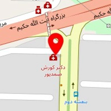 کلینیک زیبایی روشا