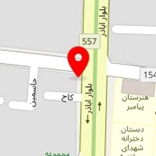 سالن خدمات ناخن رومینا