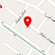 کلینیک زیبایی شاین