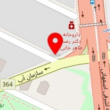 سالن زیبایی غزل