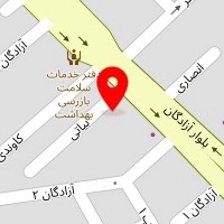 دکتر امین ابوالحسنی