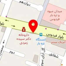 سالن زیبایی یاسمین شاهی