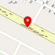 دندانپزشکی دکتر گیاهپور