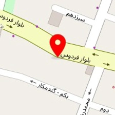 سالن زیبایی آلیس