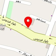 سالن زیبایی نانا