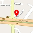 دندانپزشکی تبسم
