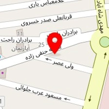 گروه صنعتی ایران رادیاتور