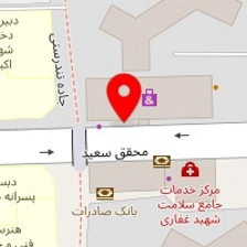 سالن زیبایی برگ سبز