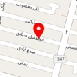 وکیل پایه یک دادگستری نرگس ملک