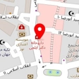 دکتر فاطمه سلامت