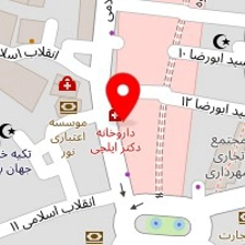 دکتر فاطمه سلامت