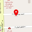 سالن زیبایی نیک سیما