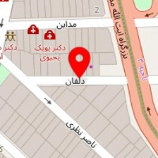 آموزشگاه آرایشگری سمیرا افشار