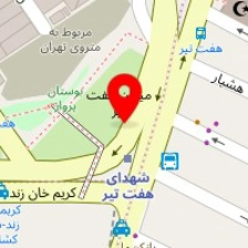 سالن زیبایی ساهره تلاج