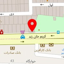 سالن اپیلاسیون سرلی
