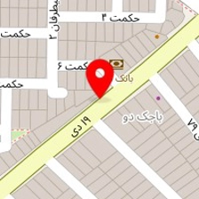 تاسیسات صبائی