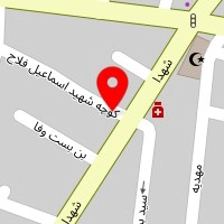دندانپزشکی دکتر فلاحی