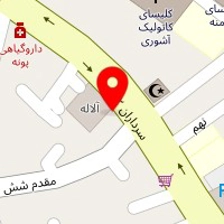 دندانپزشکی وکیلی