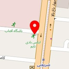 دکتر آرش گلستانه