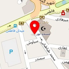 سالن زیبایی شبنمک