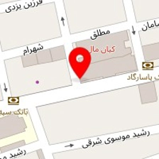 سالن زیبایی مینوتا