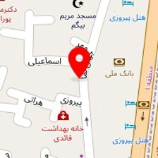 دندانپزشکی قائدی