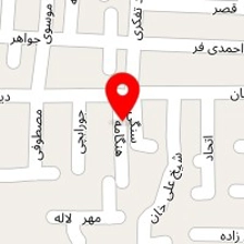 دندانپزشکی هشت بهشت