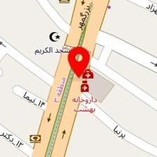 دندانپزشکی محمدیه