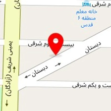 سالن خدمات ناخن شبنم
