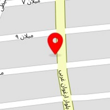 تاسیسات مدرن