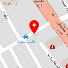 برق و صنعت مهندس