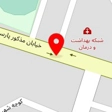 سالن زیبایی عروس زلفا