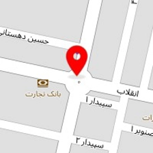 ابزار حسینی