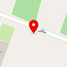 ترابری قائم