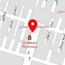 تانیا الکترونیک