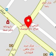 تاسیسات ساختمان
