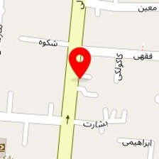 دکتر الهام محمدشفیع