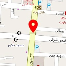 دندانپزشکی پری ماه