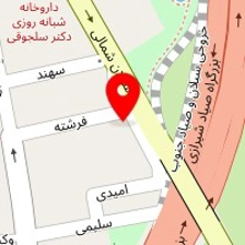 سالن زیبایی حس شیرین