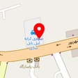 دندانپزشکی قائم
