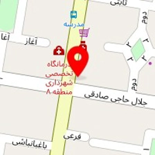 سالن زیبایی بانو سیما