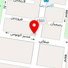 سالن پیرایش پریش