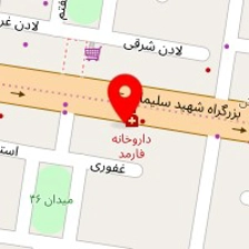 کلینیک زیبایی رسا