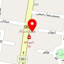 سالن زیبایی بلا