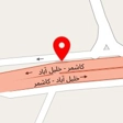 برق وصنعت ازغندی