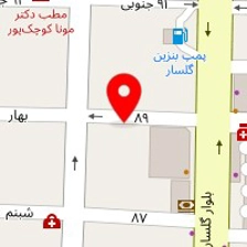دکتر علی حقیقیان