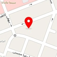 سالن زیبایی مرجان بیهقی