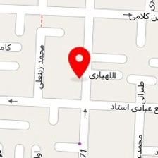 سالن آرایش ندالی
