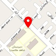 آرایشگاه فاطمه