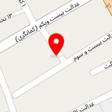 دکتر عبدالجلیل ایری